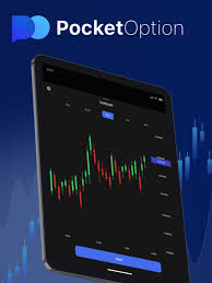 Understanding the Pocket Option Demo Account A Comprehensive Guide