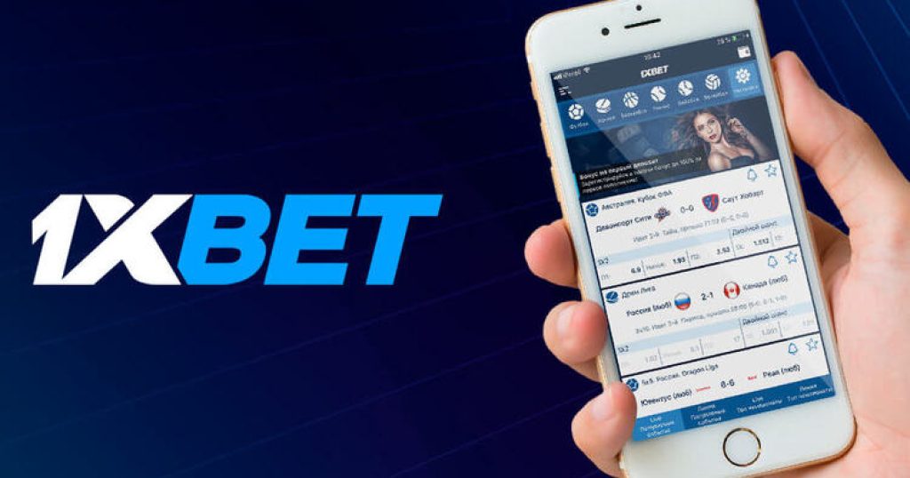 1xBet Bangladesh How to Download the App for Seamless Betting -1434554686 1xBet Bangladesh How to Download the App for Seamless Betting -1434554686