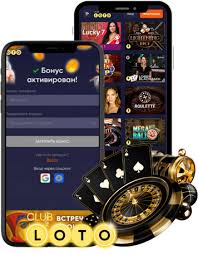 Лотерея мир шансов и удачи Лотерея мир шансов и удачи