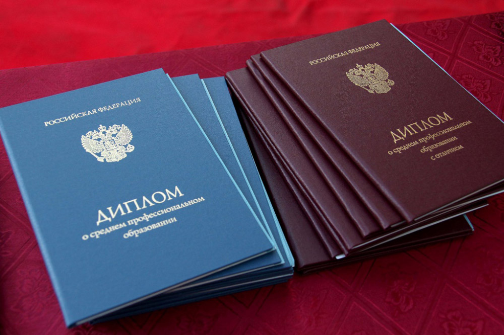 Купить диплом в Улан-Удэ Раскрываем все аспекты