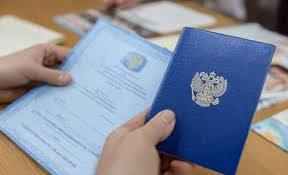 Купить диплом ВГТУ по доступной цене -441881170