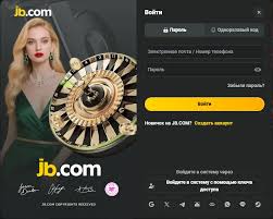 JB.com букмекерская контора - Обзор и возможности для ставок